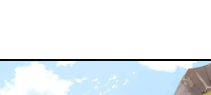 第603话 602 尘封的记忆 第46页