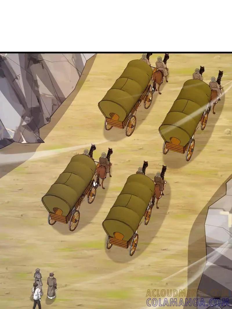 第603话 602 尘封的记忆 第57页