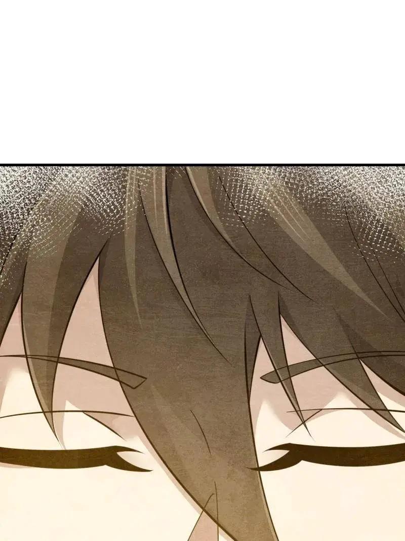 第603话 602 尘封的记忆 第144页