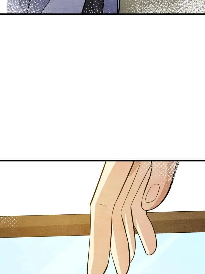 第603话 602 尘封的记忆 第162页