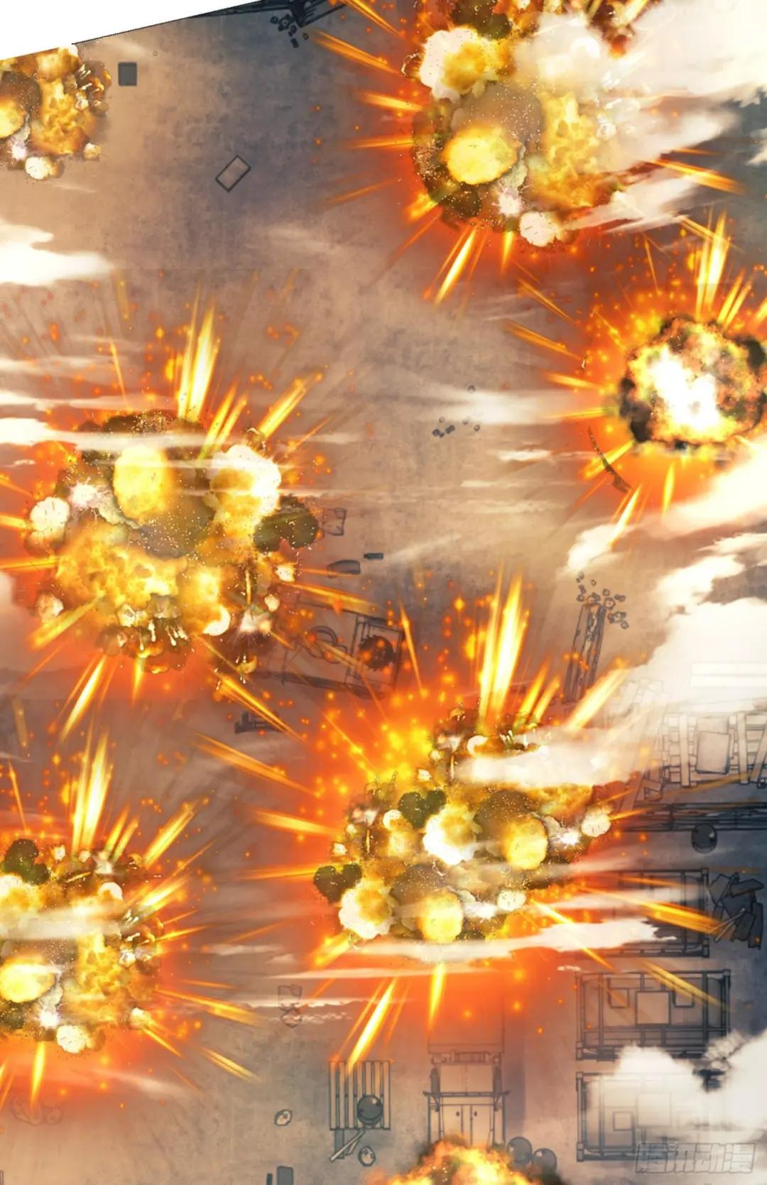 127 轻松作战 第6页