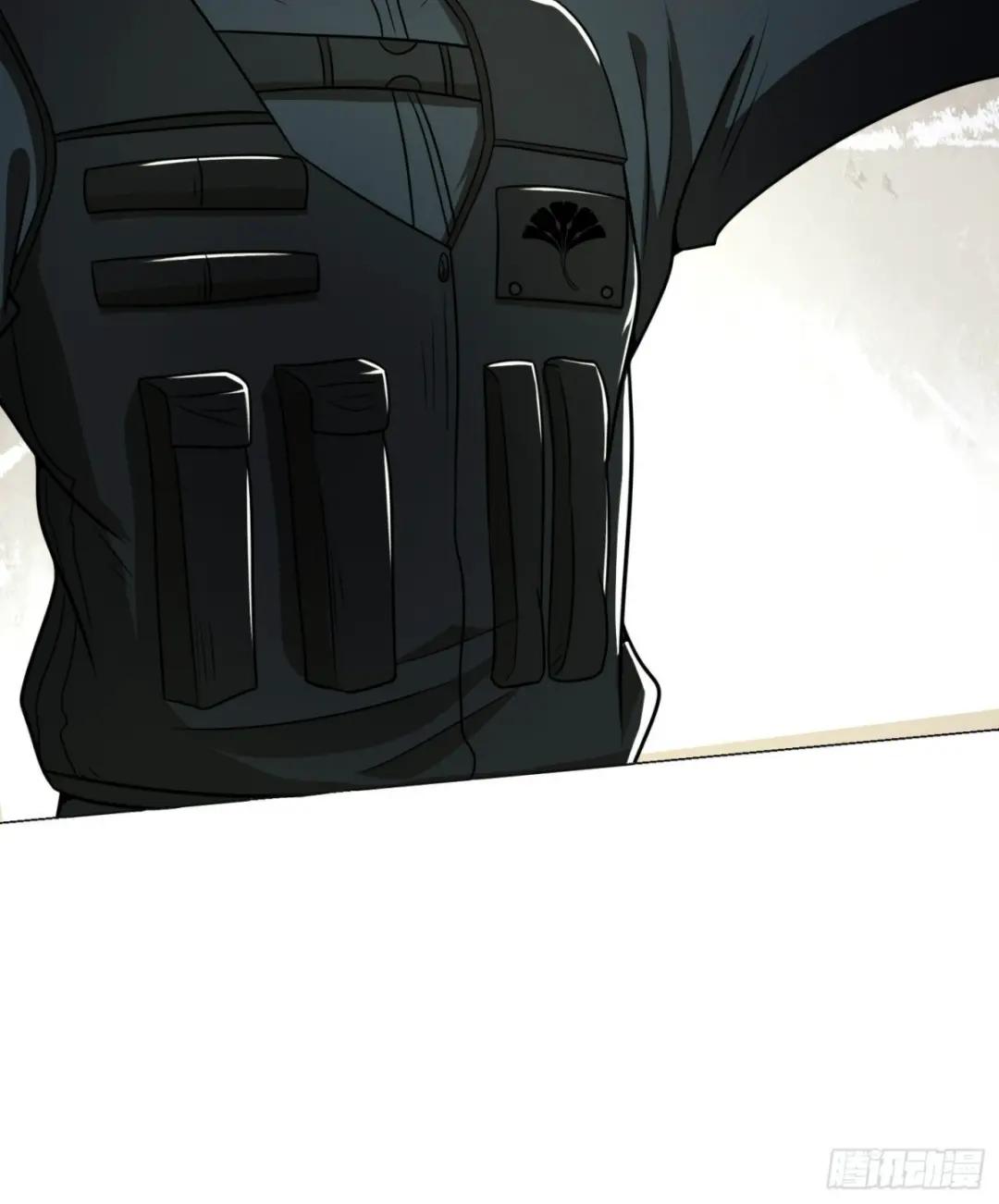 127 轻松作战 第24页