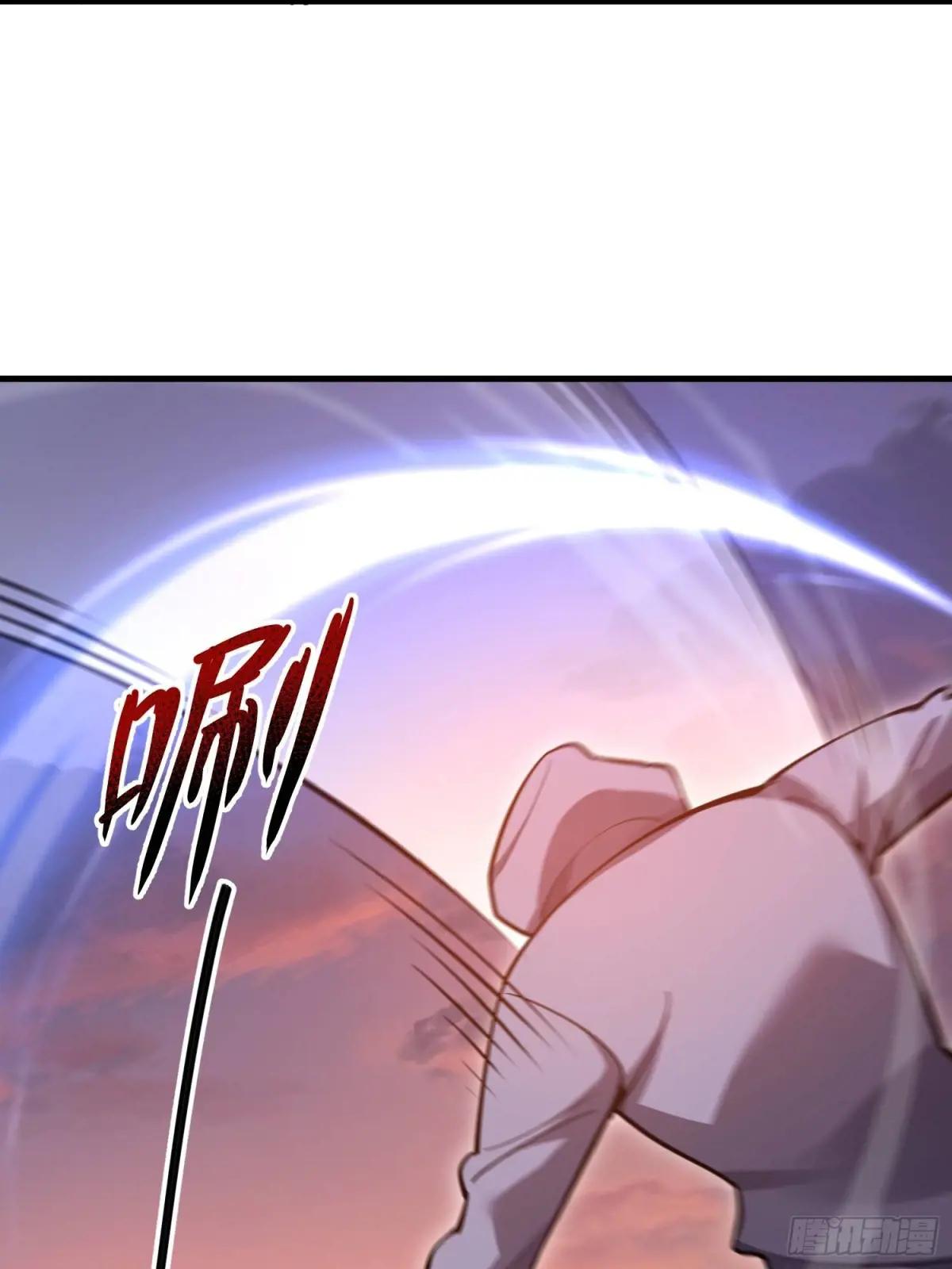 461 来大牌了！ 第13页