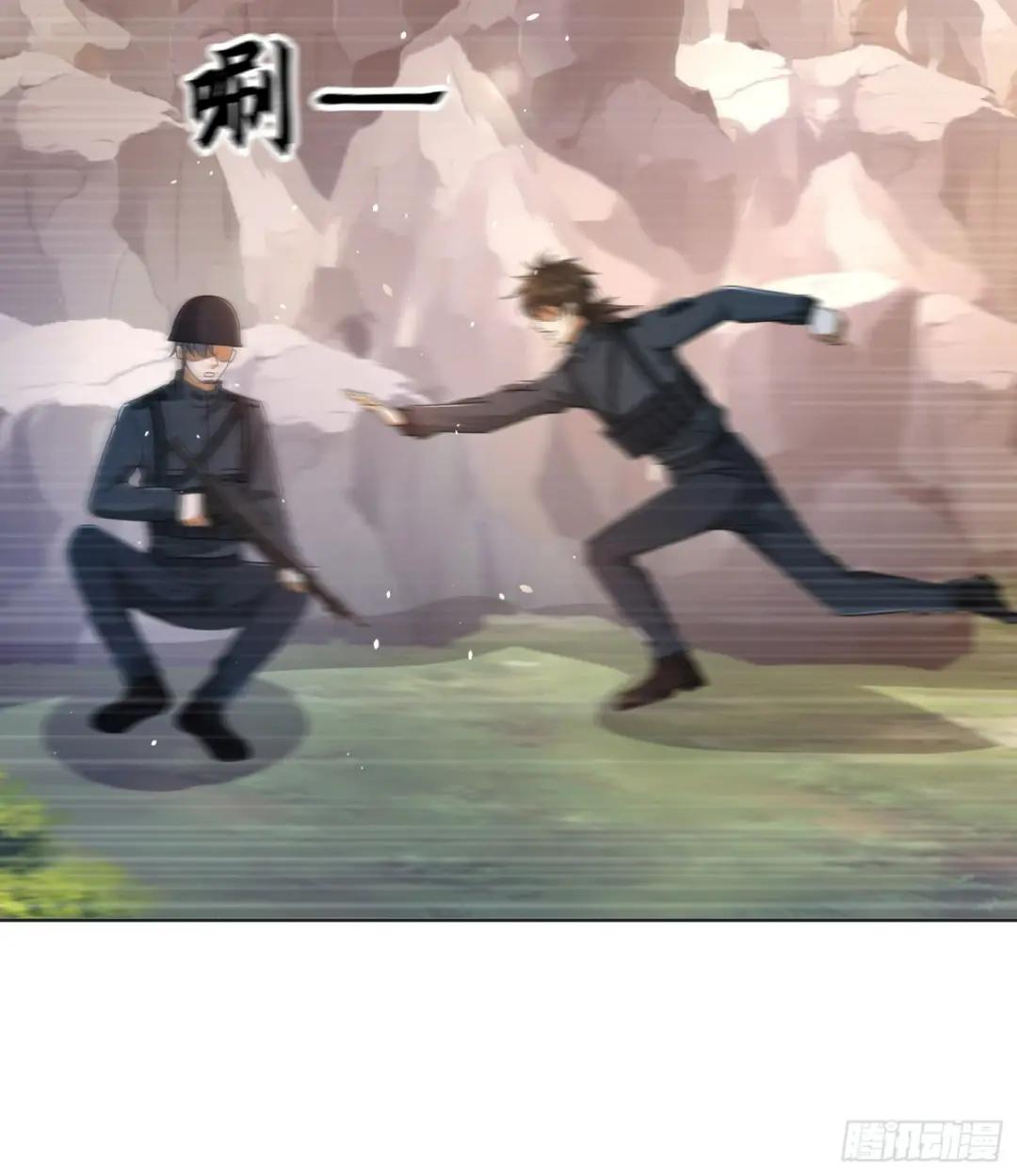 216 我的代号就叫”谢谢“吧 第8页