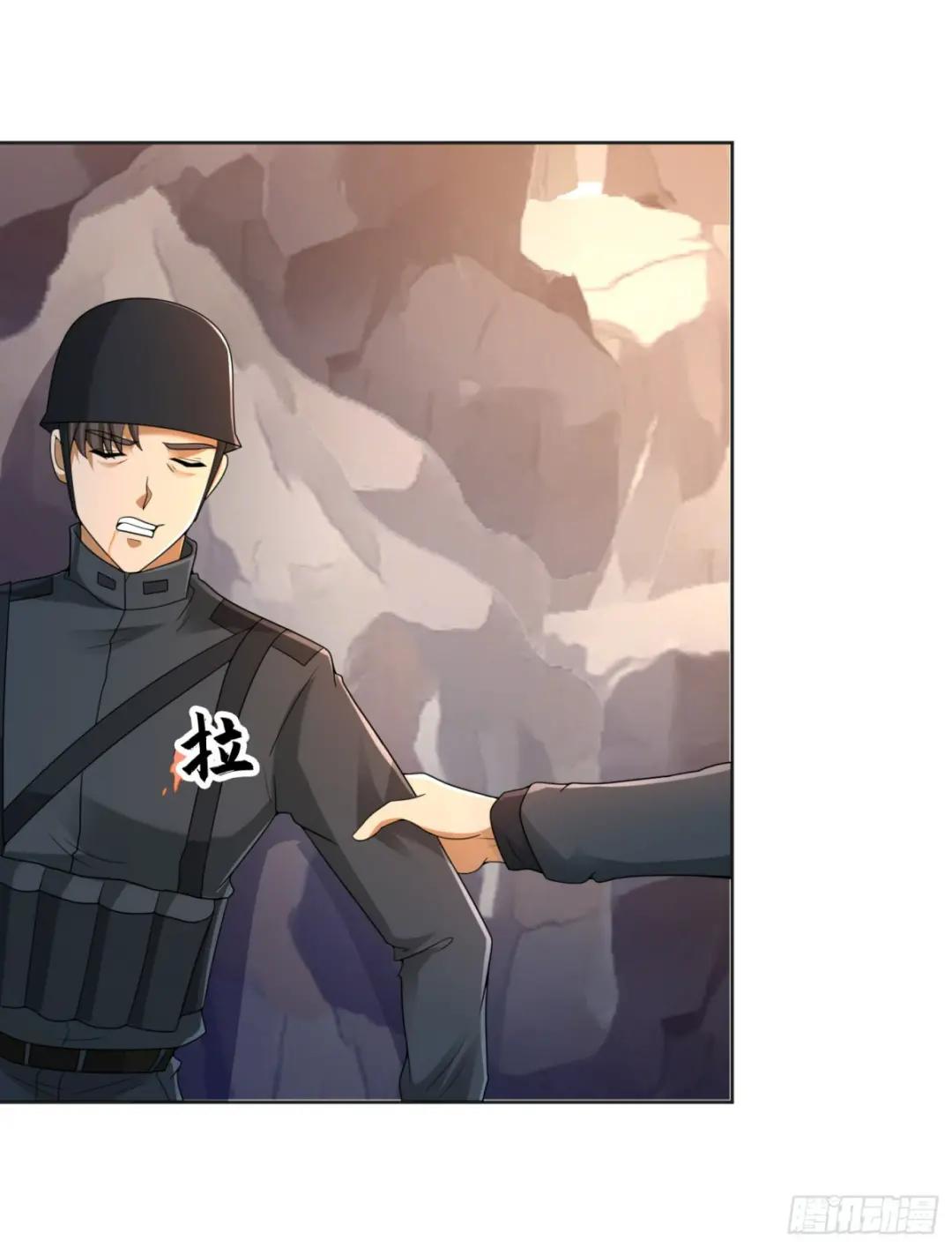 216 我的代号就叫”谢谢“吧 第9页
