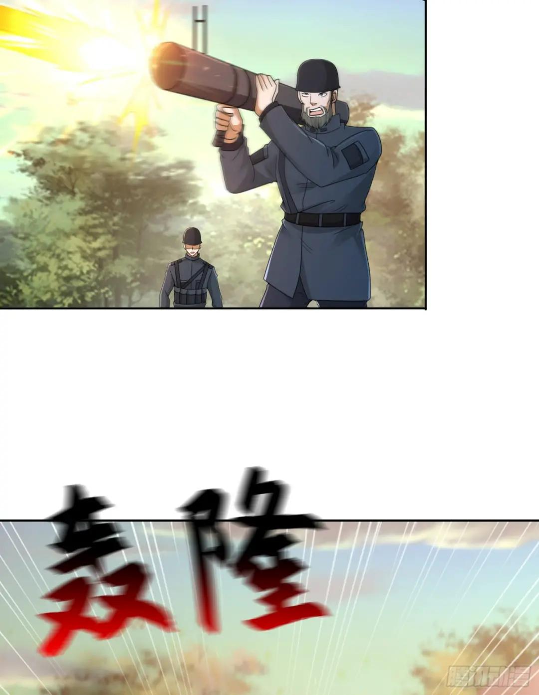 216 我的代号就叫”谢谢“吧 第20页