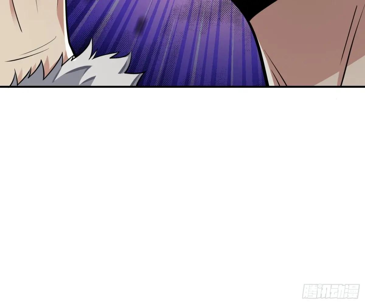 409 东迁 第35页