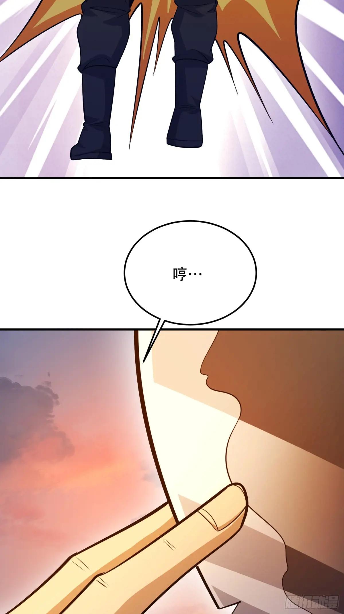 493 我是王润 第60页