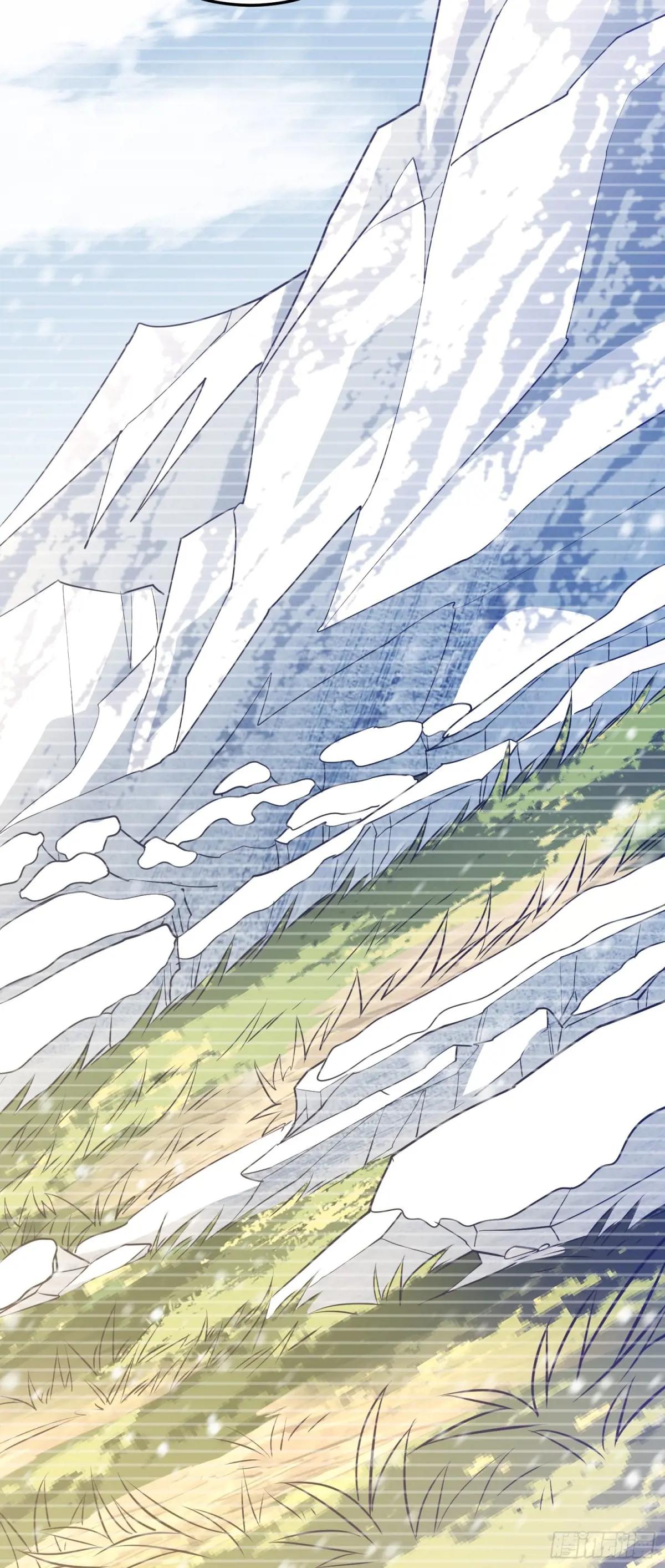 509 守护重要的人 第28页