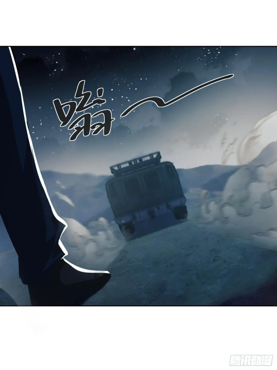 100 纳米机器人到手！ 第13页