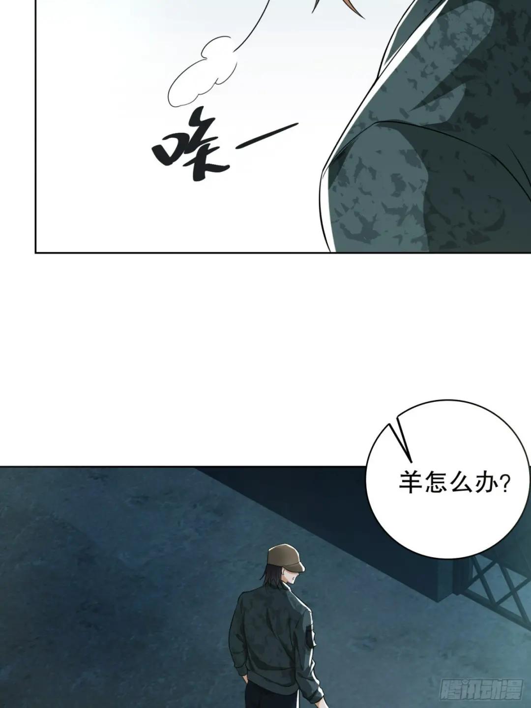 100 纳米机器人到手！ 第16页