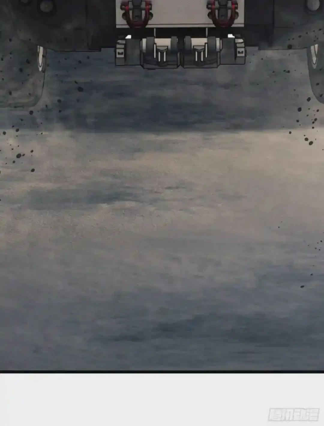 17 我要和饼干在一起 第4页