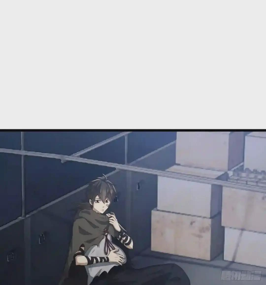17 我要和饼干在一起 第24页