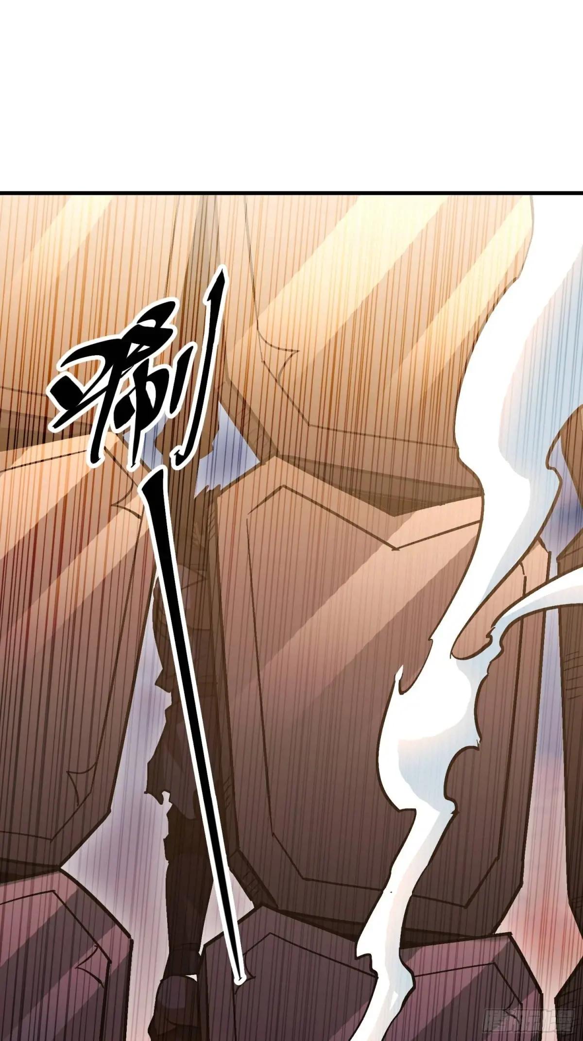 516 轻松击败 第25页