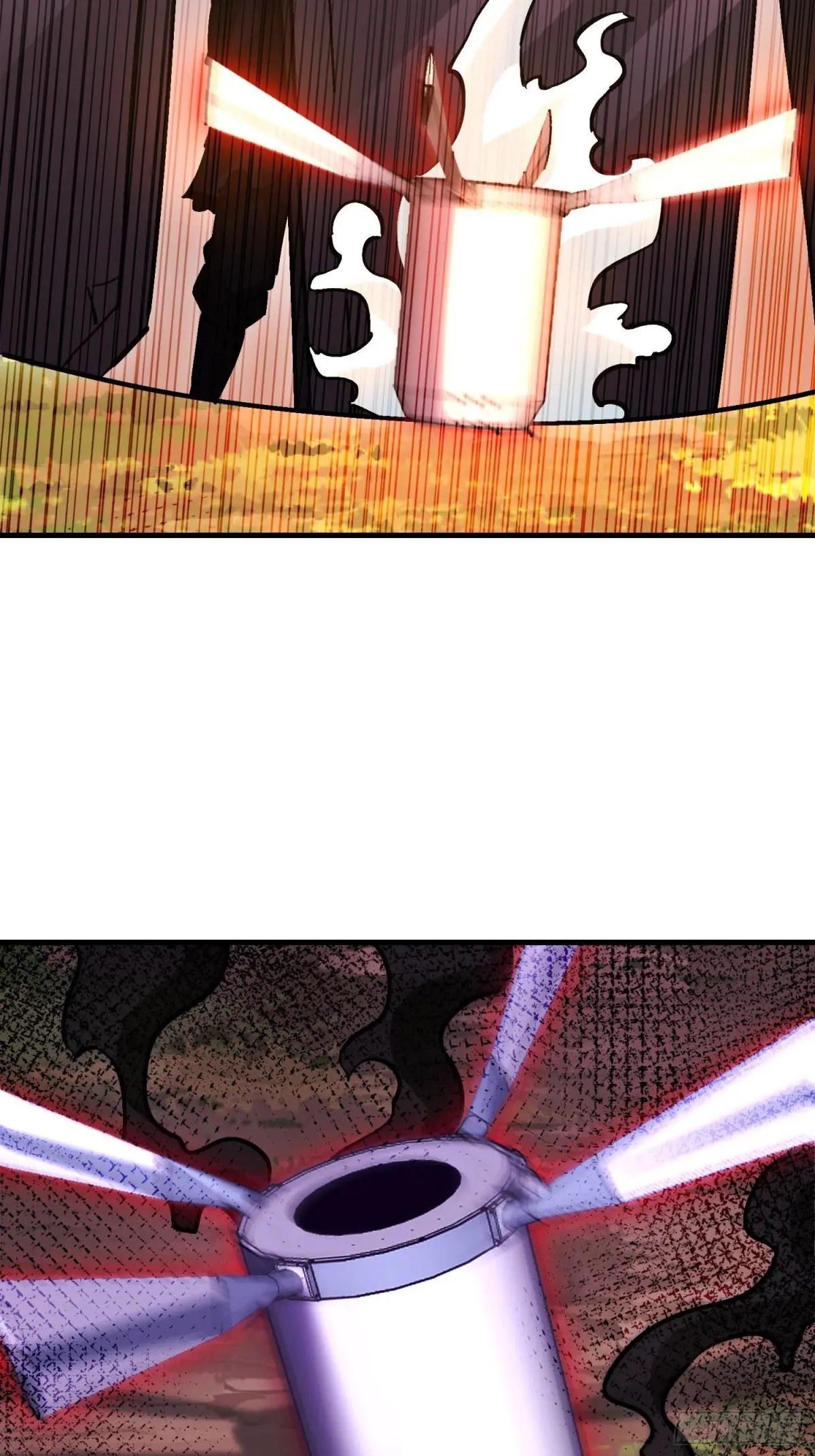 516 轻松击败 第26页