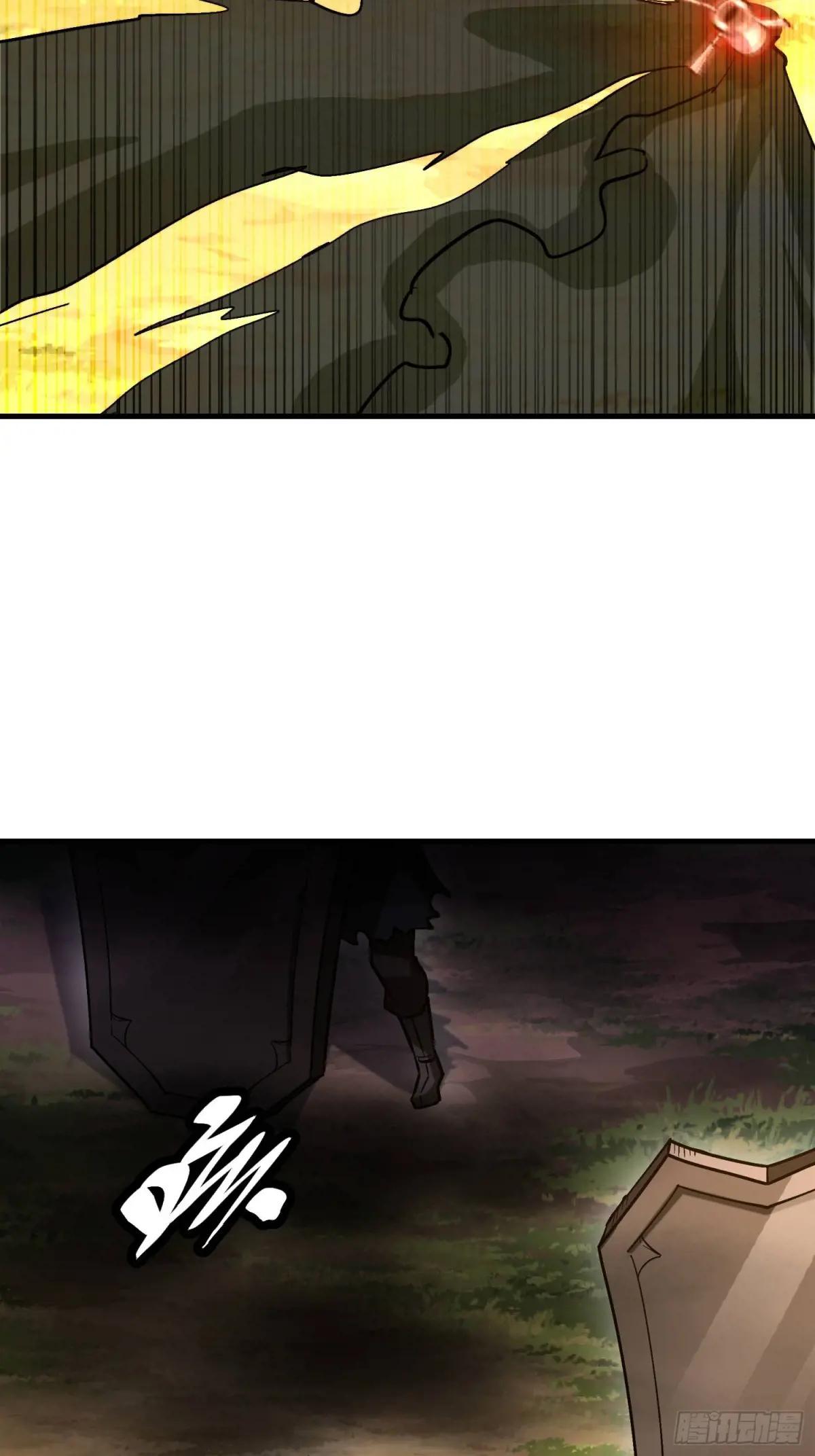 516 轻松击败 第29页