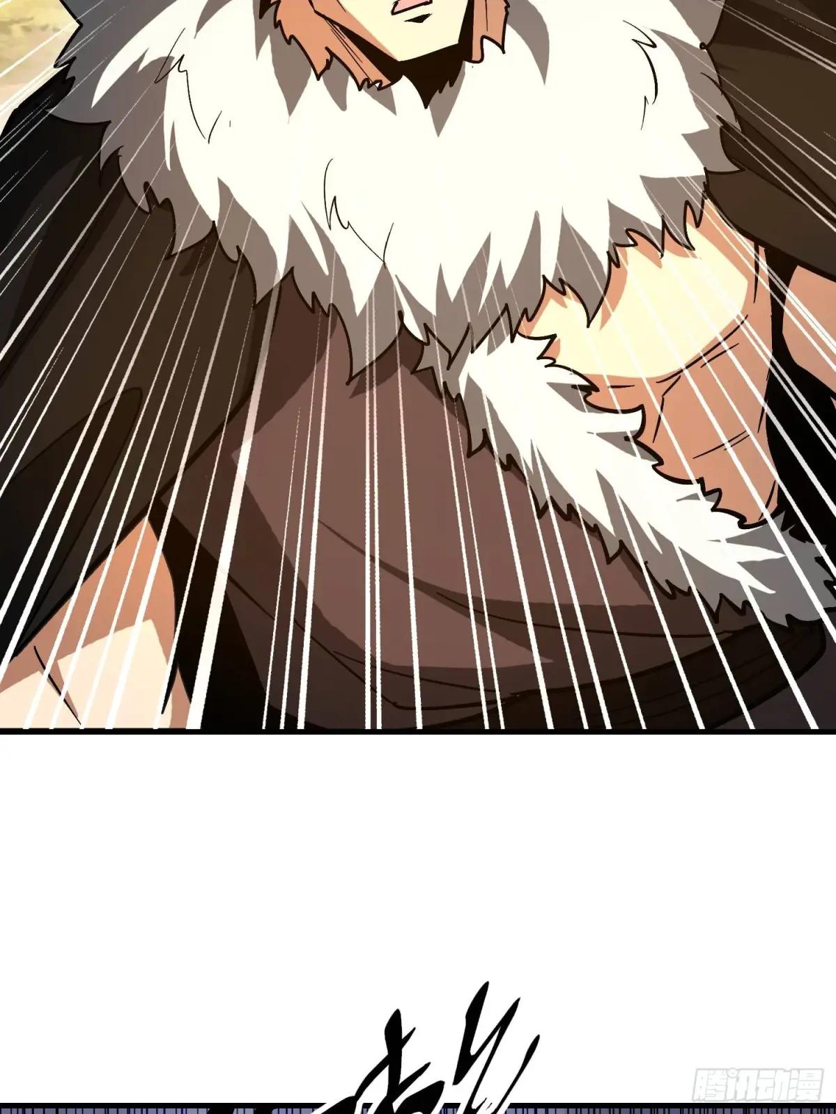 516 轻松击败 第39页