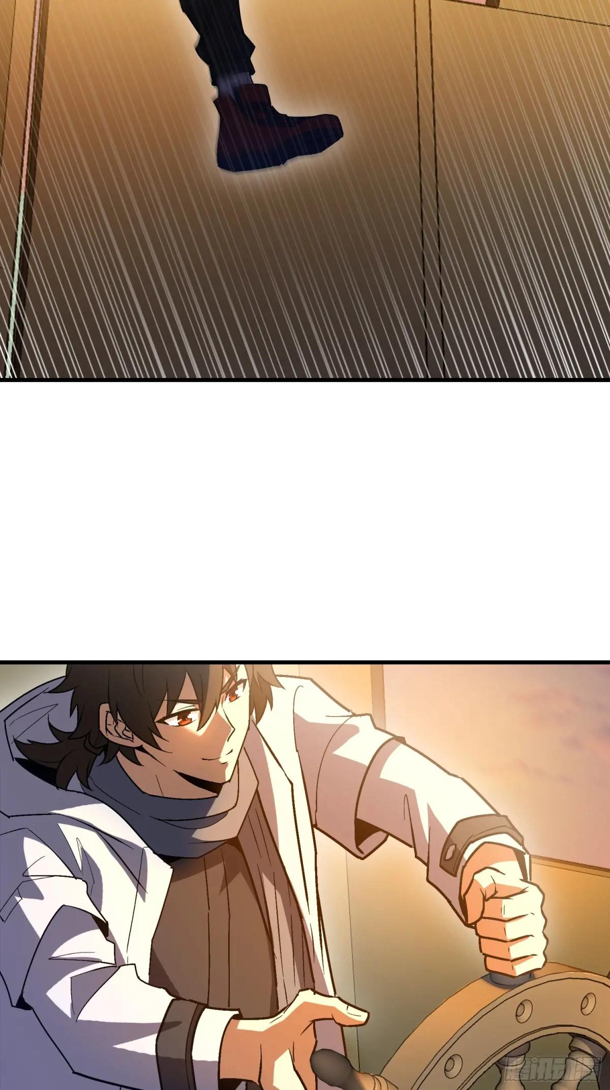 516 轻松击败 第47页