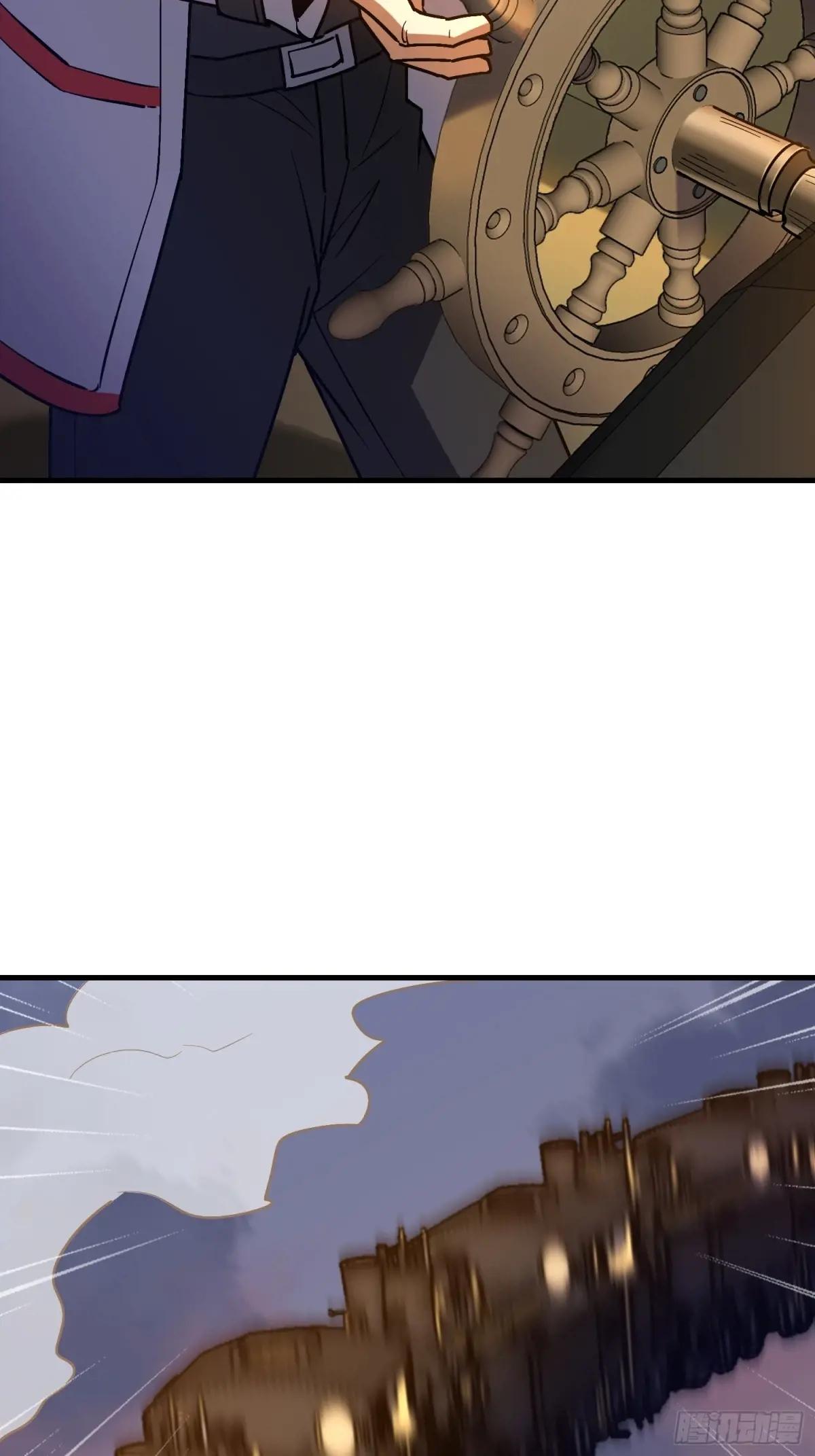 516 轻松击败 第48页