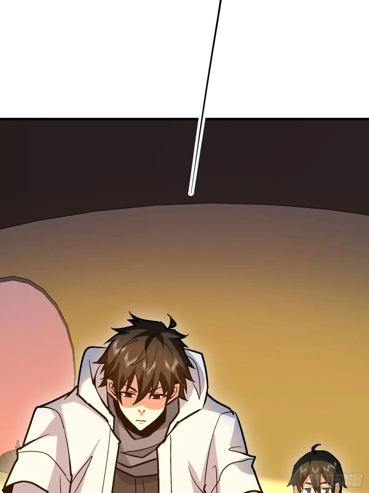 516 轻松击败 第59页