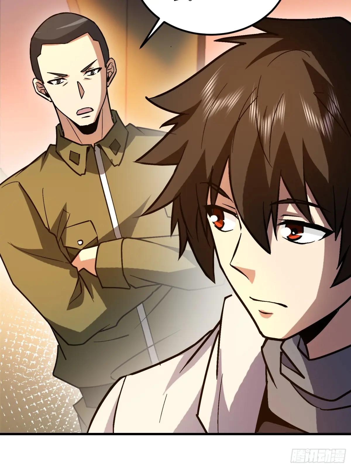 516 轻松击败 第67页