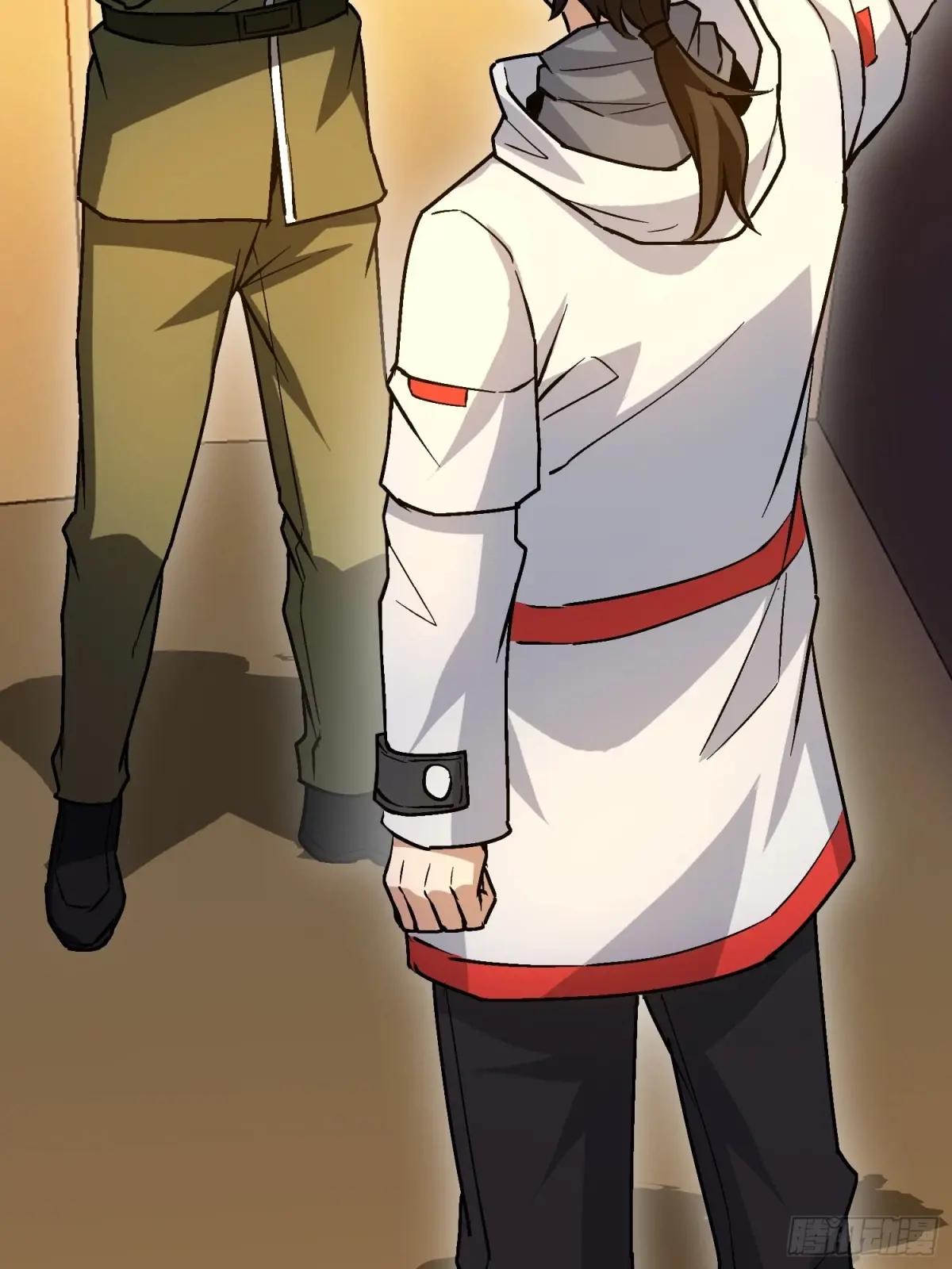 516 轻松击败 第72页