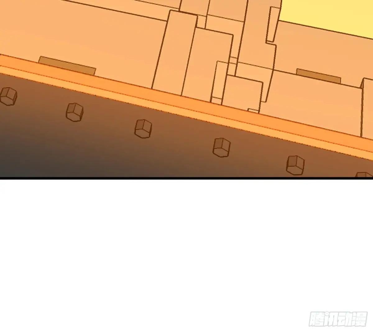 516 轻松击败 第76页