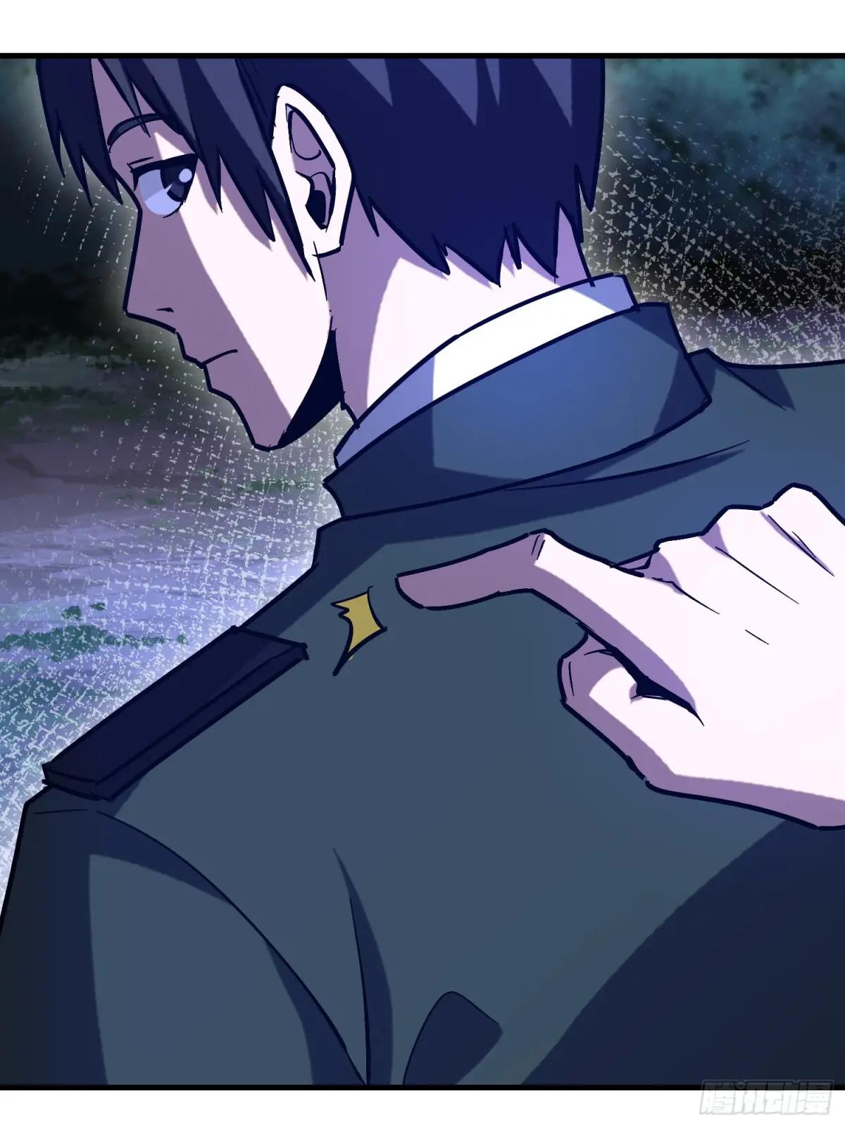 516 轻松击败 第85页