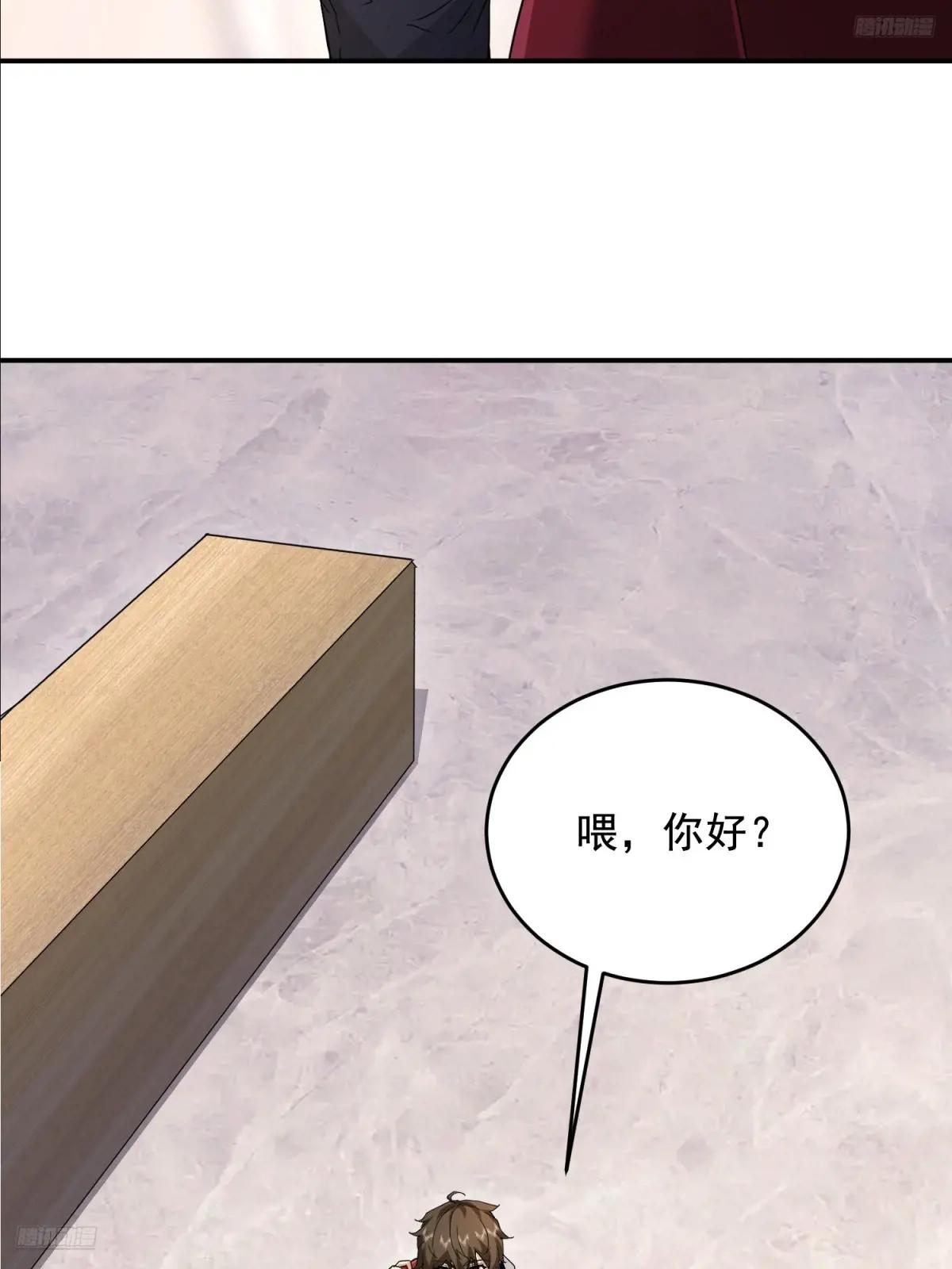 410 零 第10页