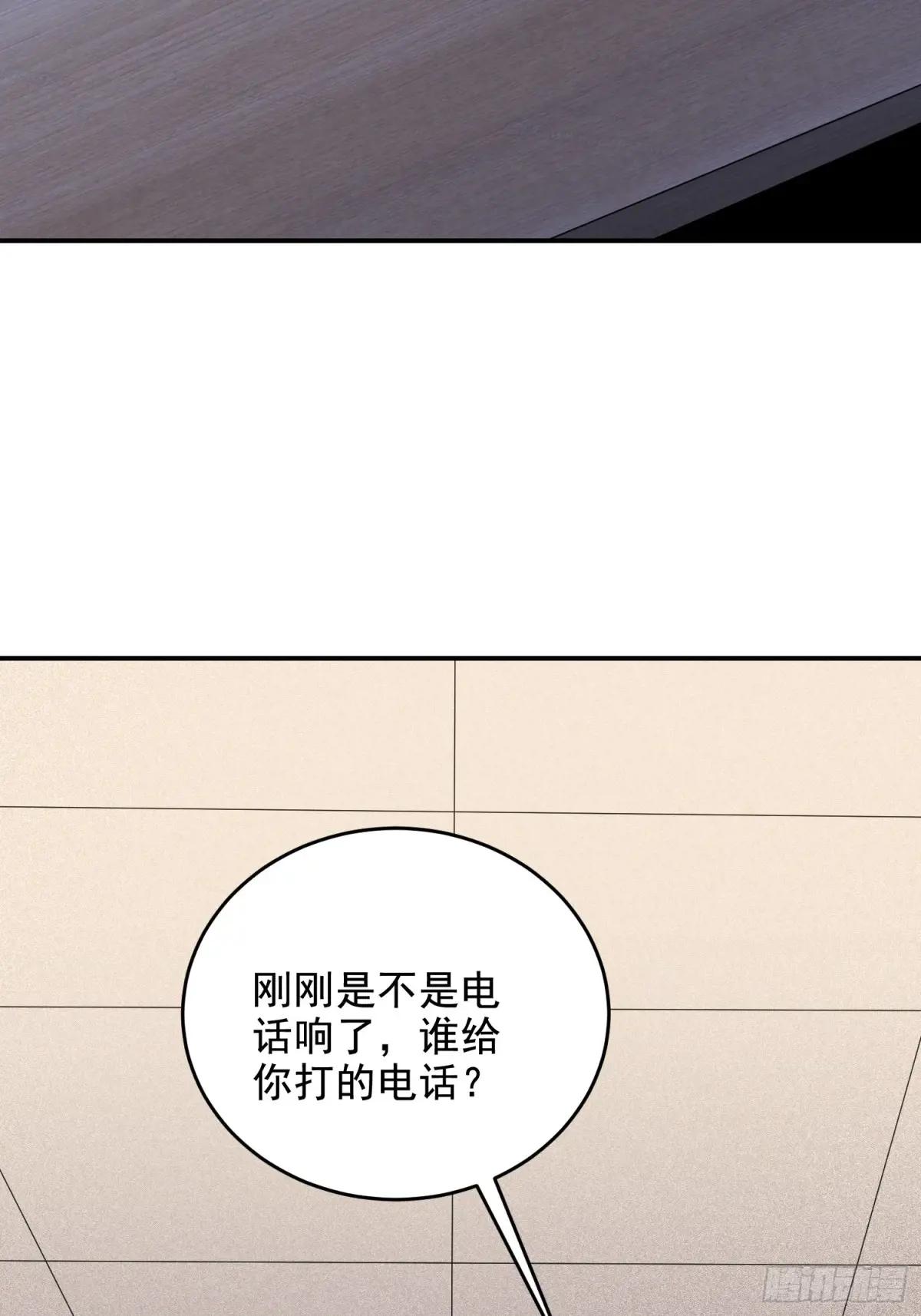 410 零 第22页