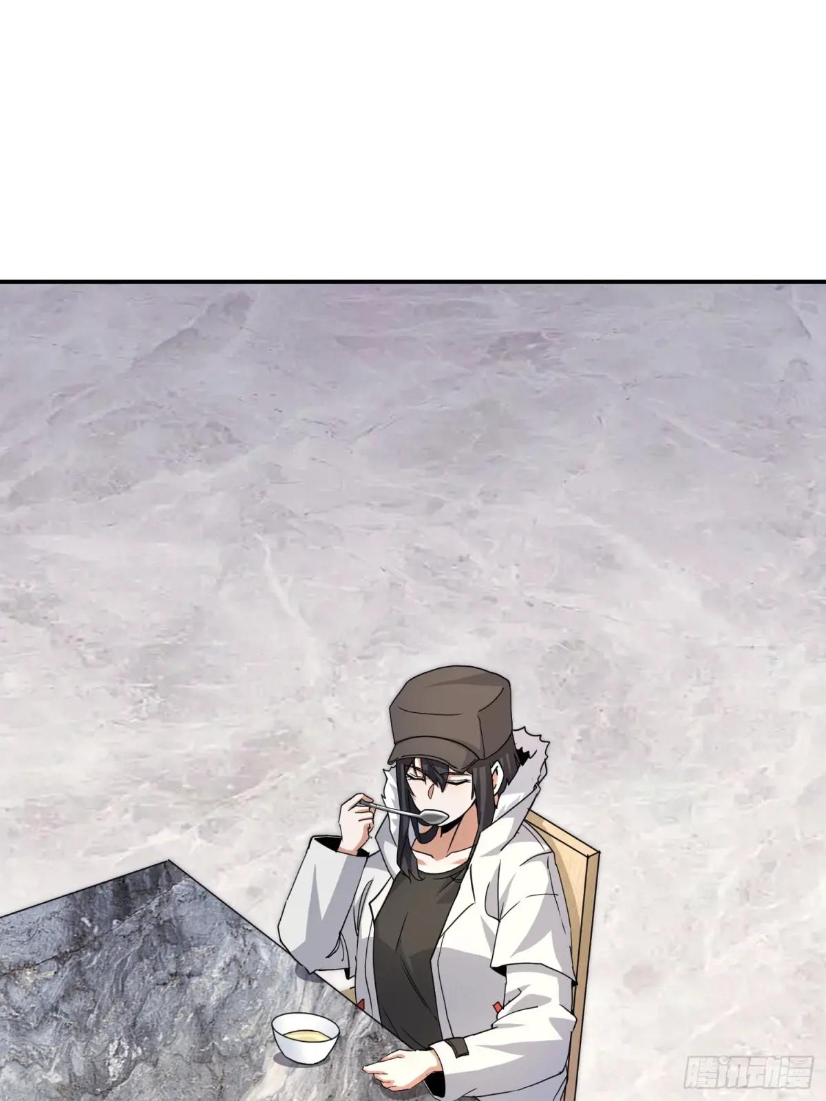410 零 第28页