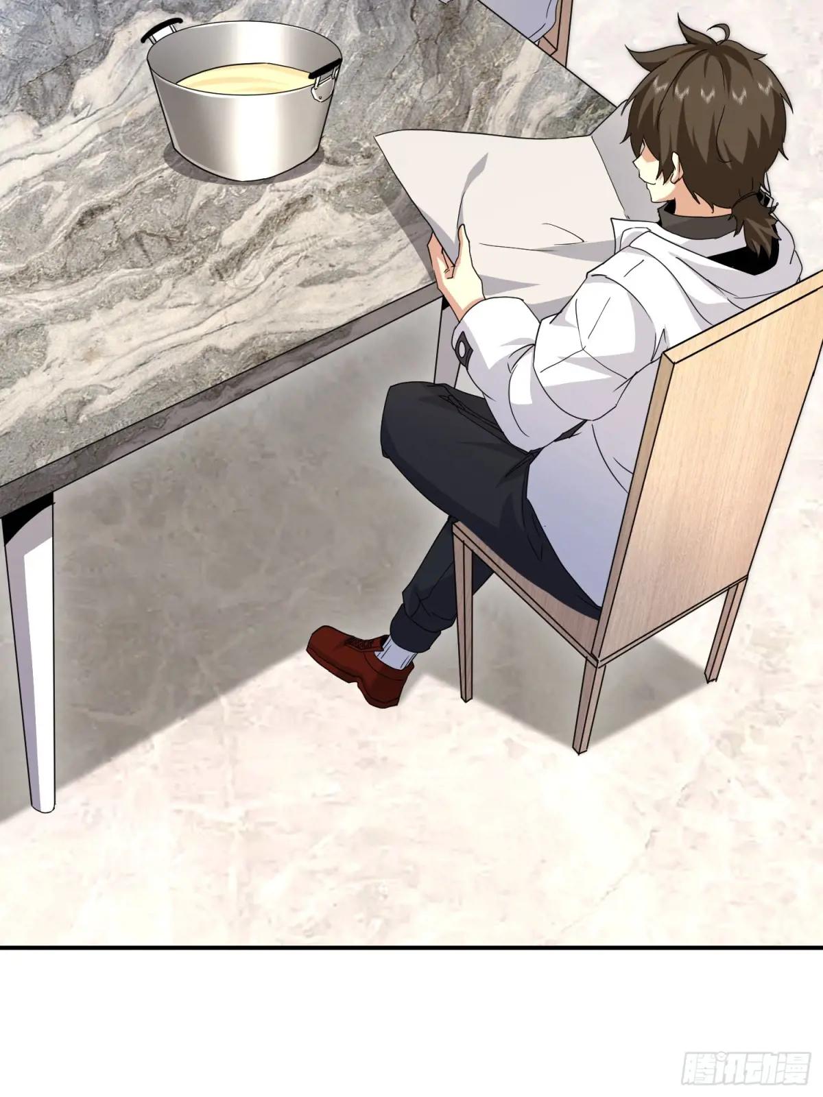410 零 第29页