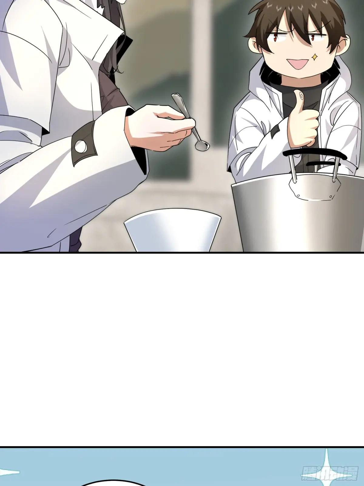 410 零 第31页