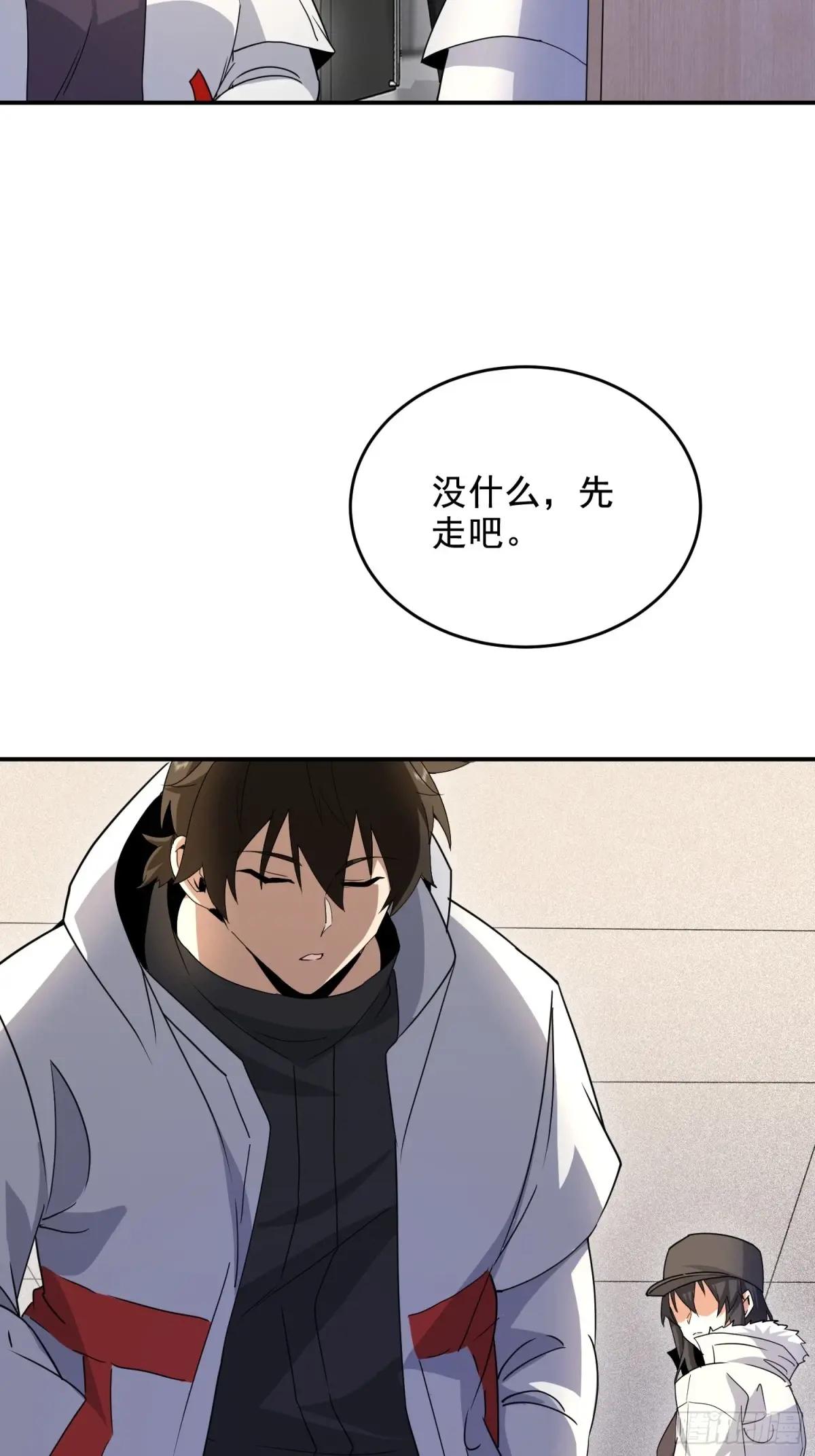 410 零 第40页