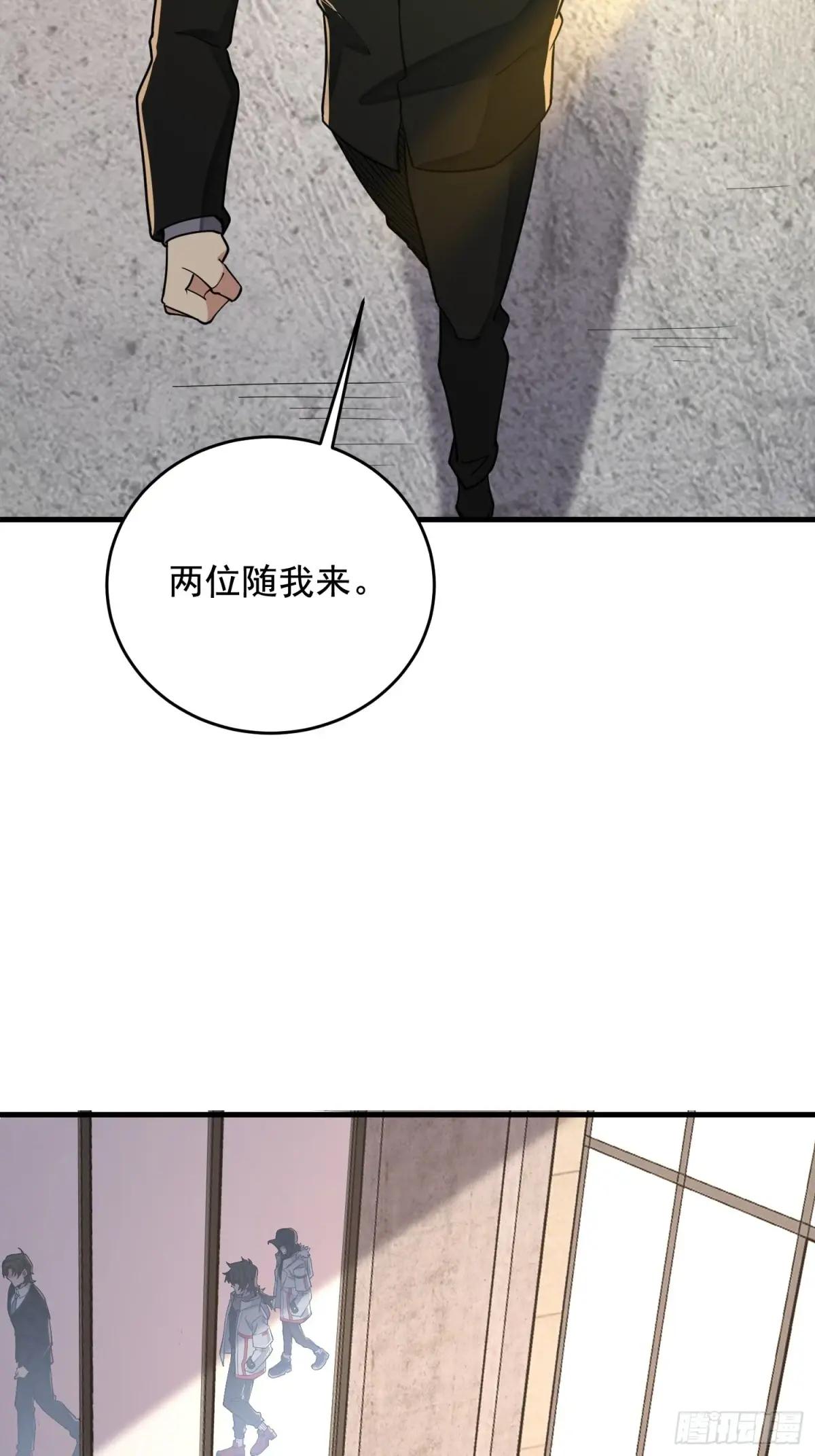 410 零 第46页