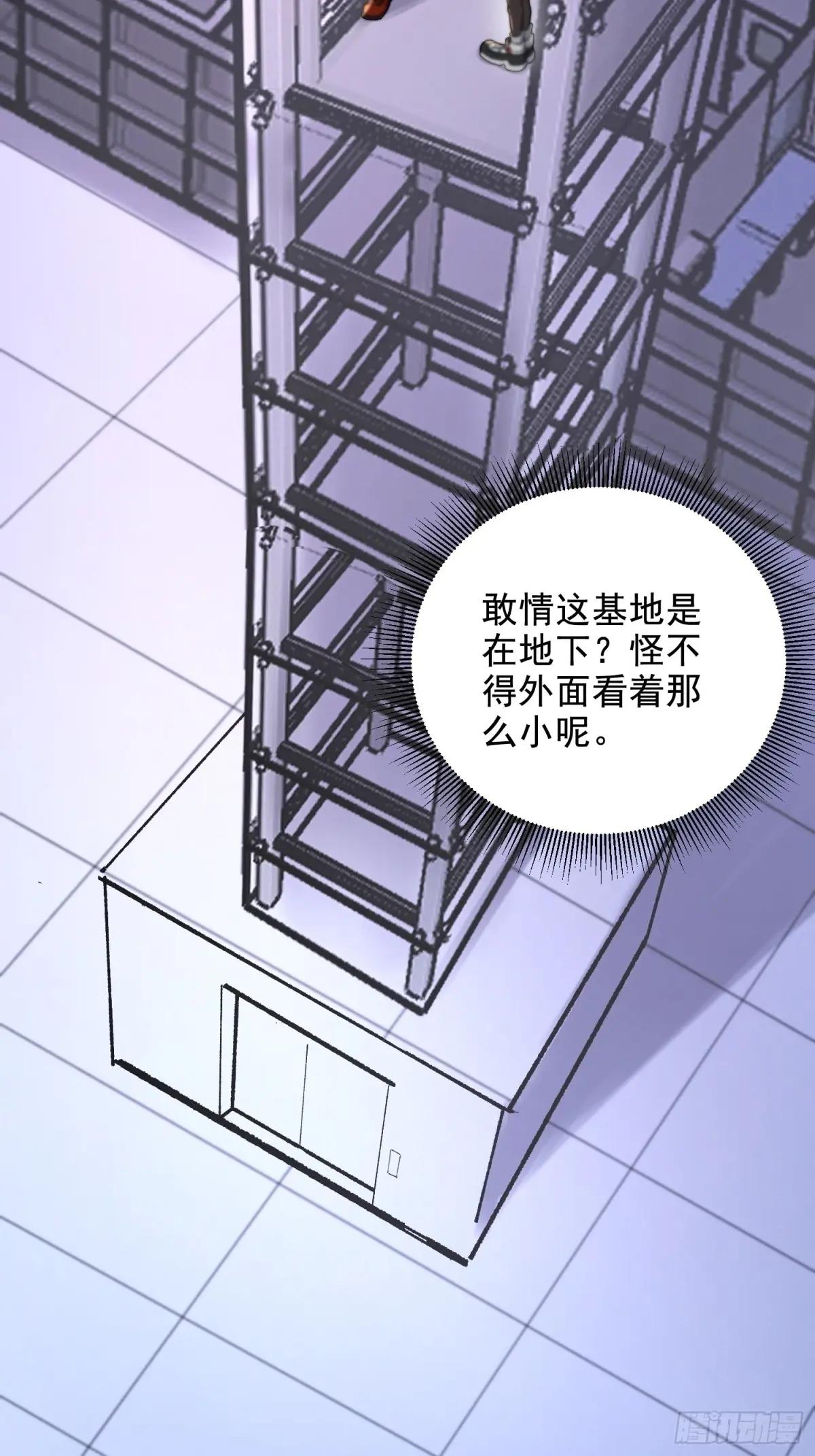 410 零 第51页