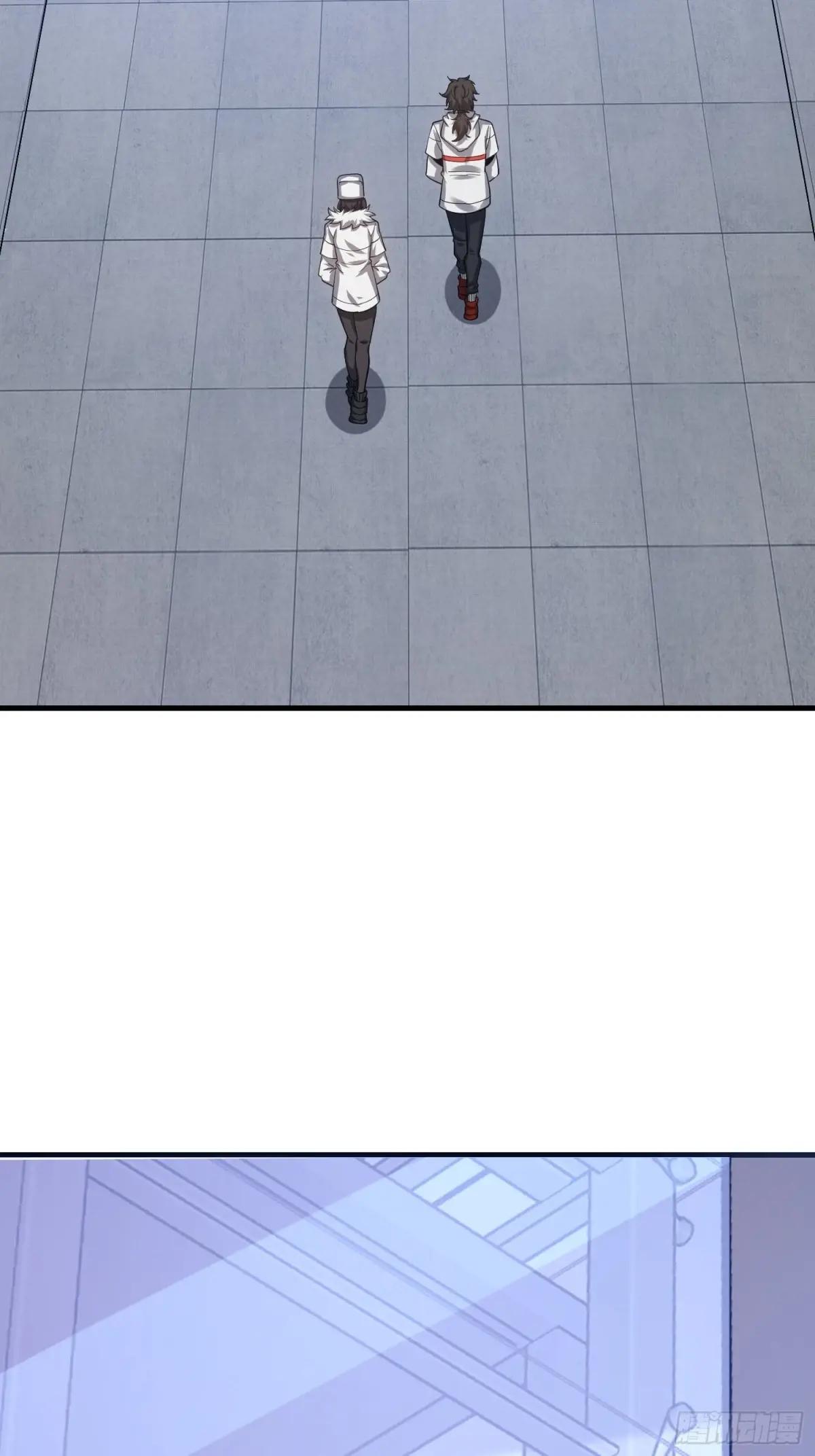 410 零 第60页