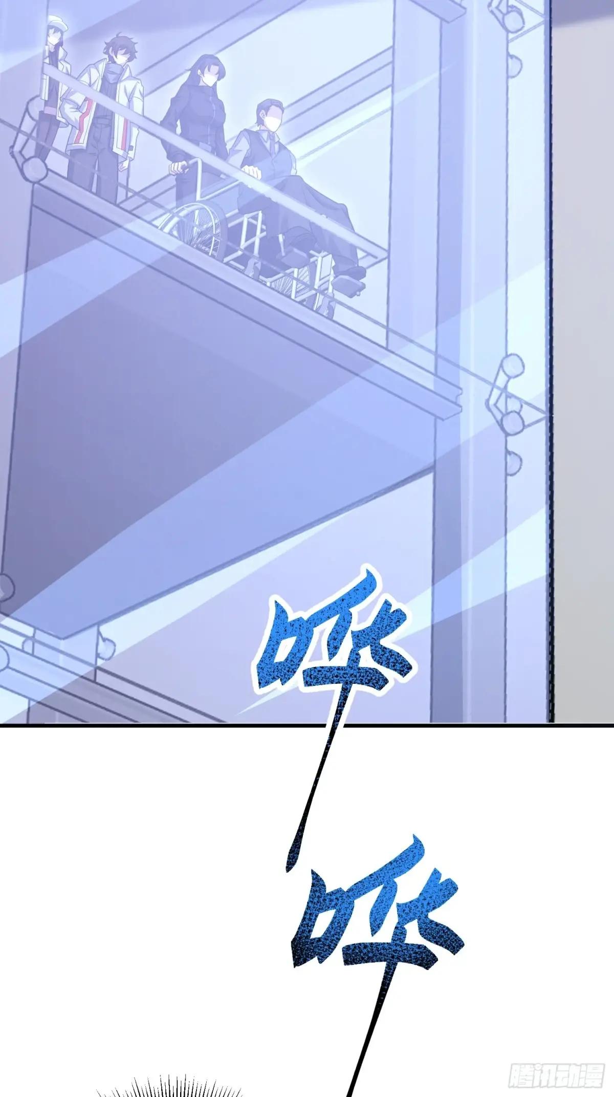 410 零 第61页