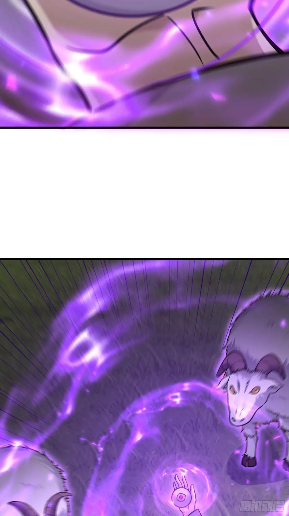 580 巫师 第72页
