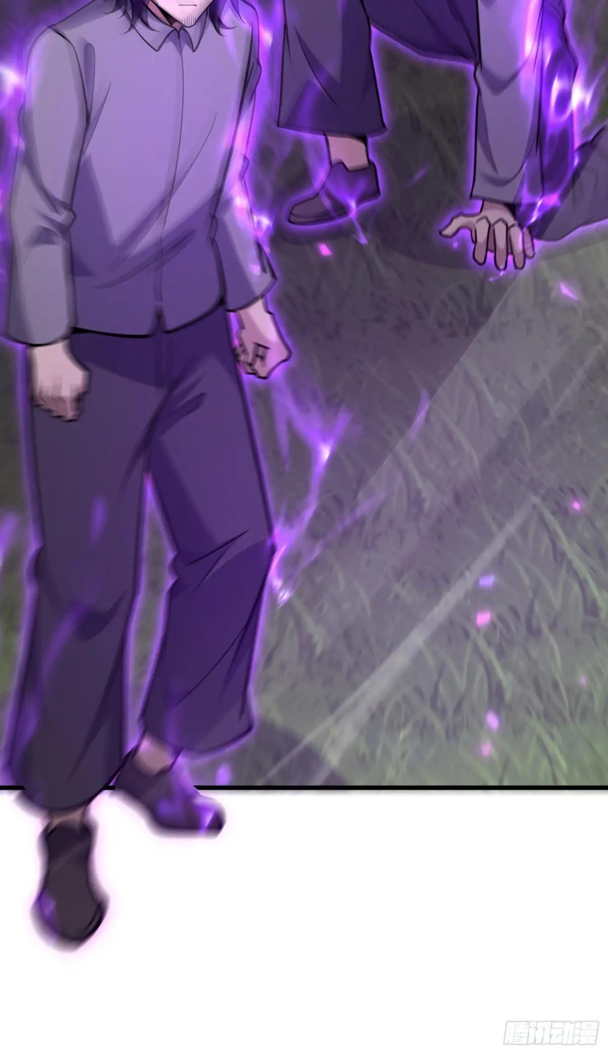 580 巫师 第76页