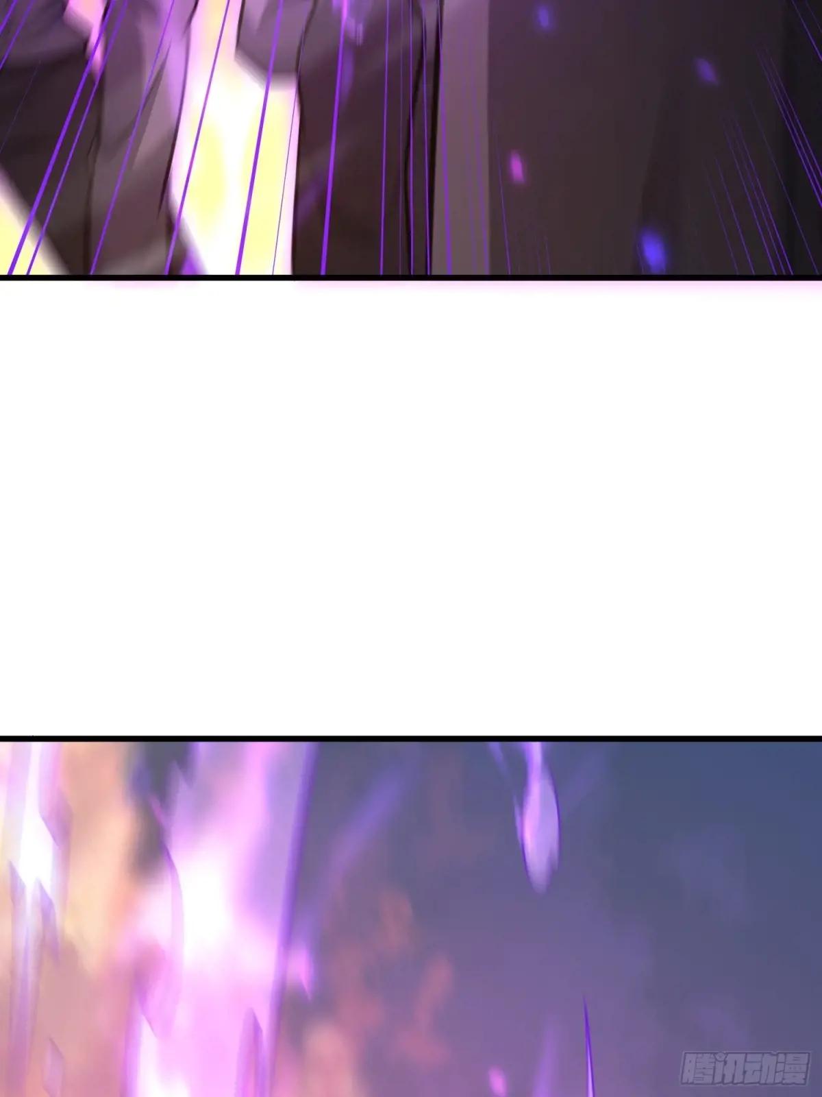 580 巫师 第86页