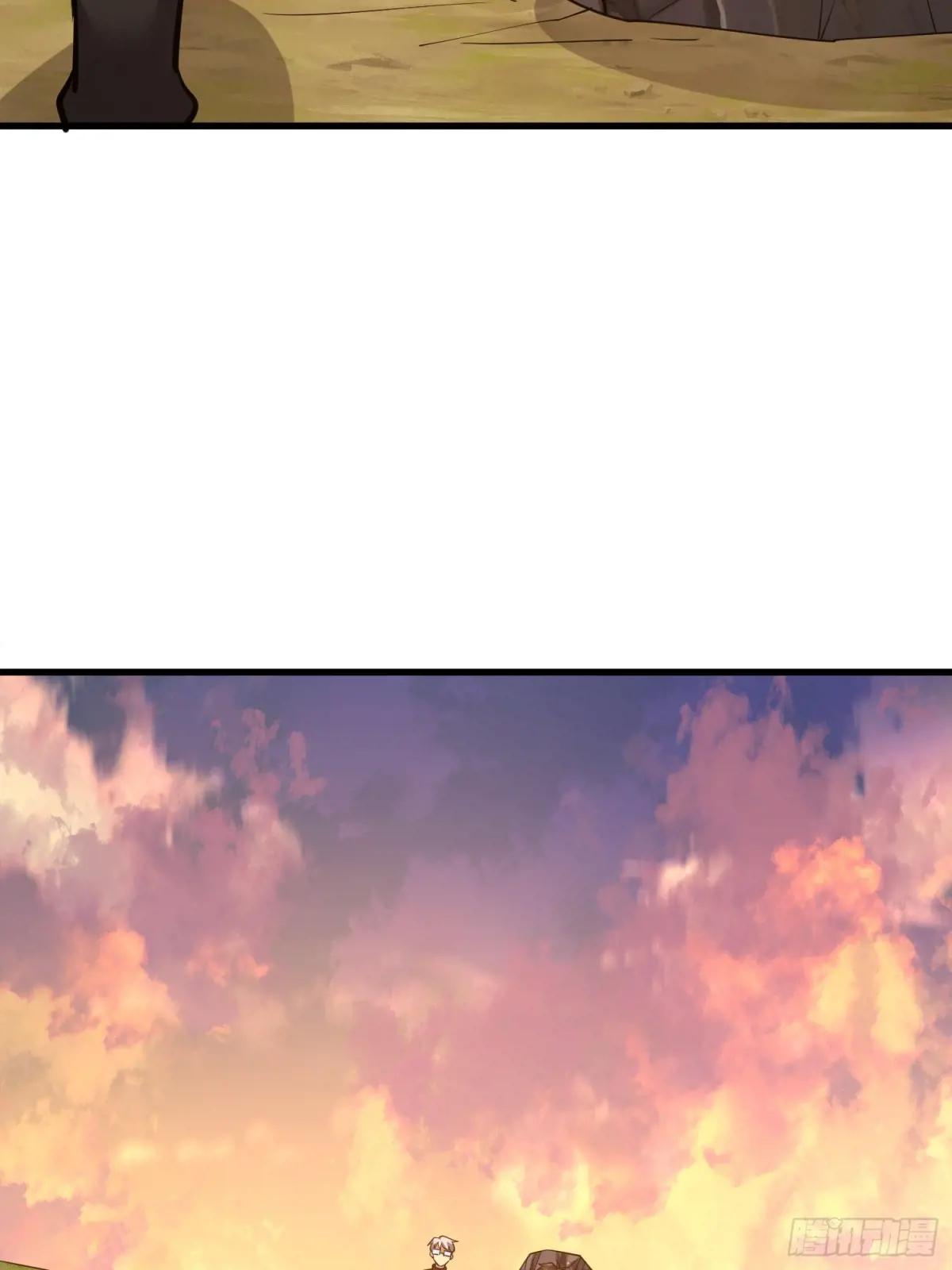 580 巫师 第96页