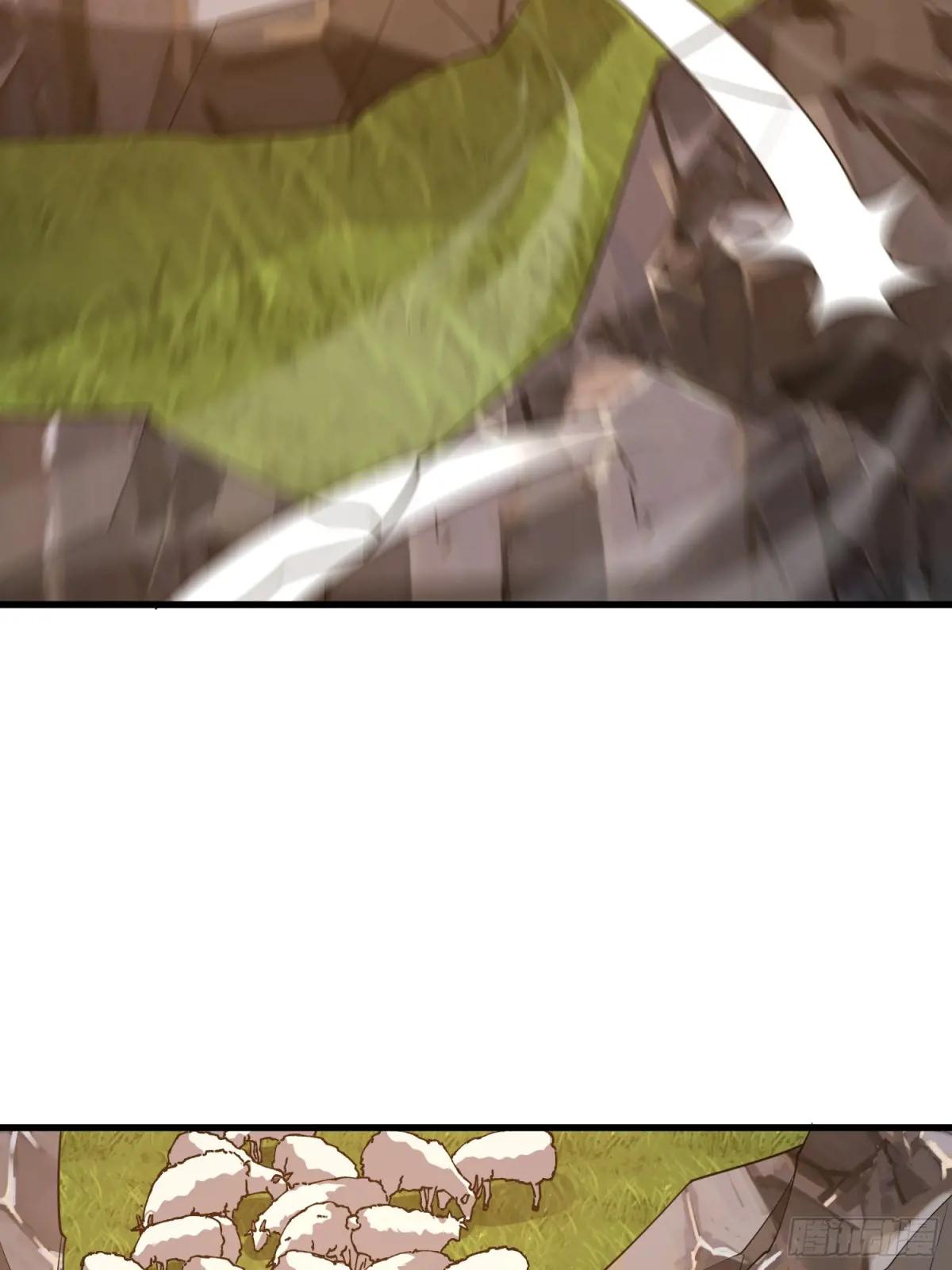 580 巫师 第104页