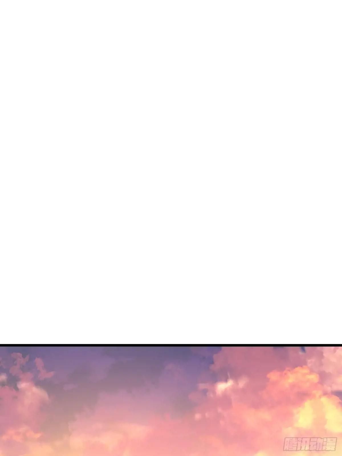 580 巫师 第132页