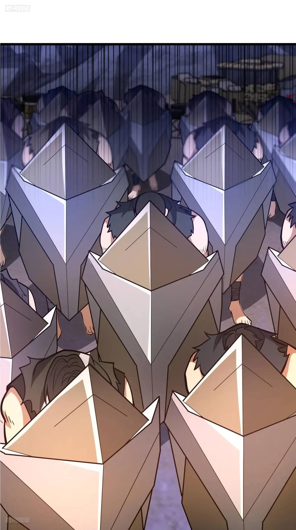 501 新的增援 第2页