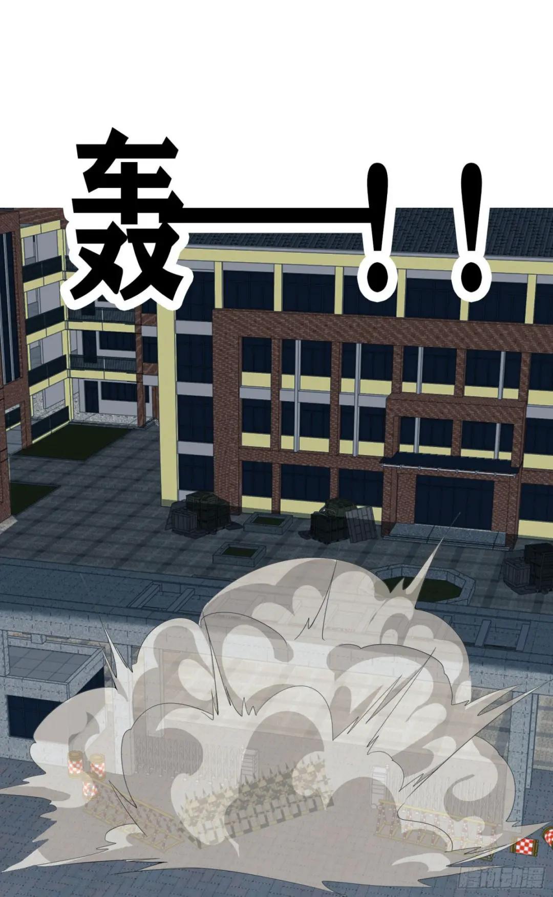 86 真善还是伪善 第58页