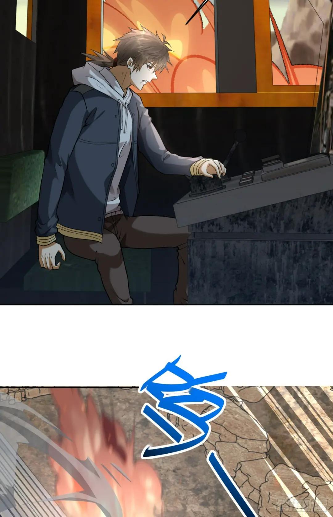 183 遇袭 第34页