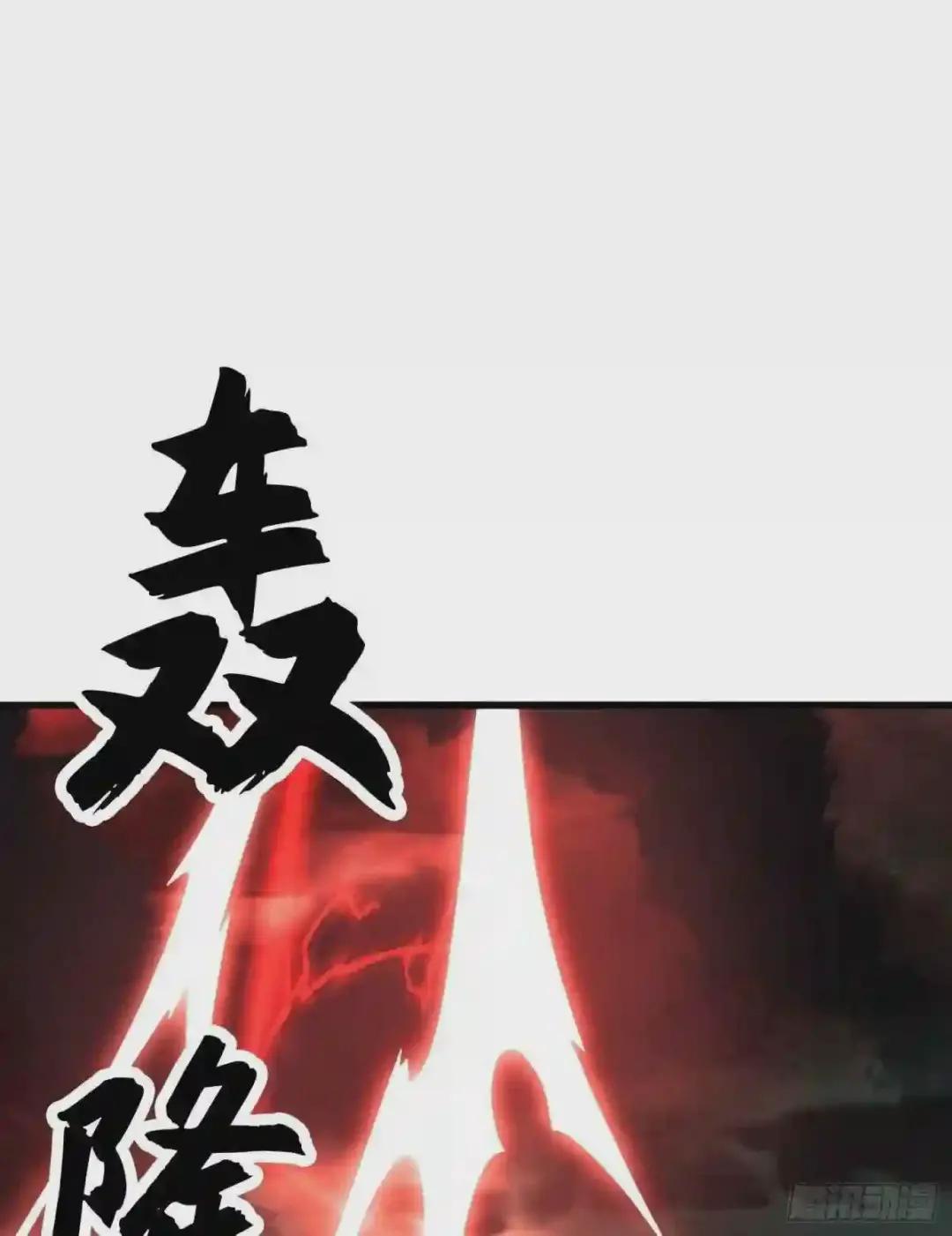 27 暗藏杀机 第2页