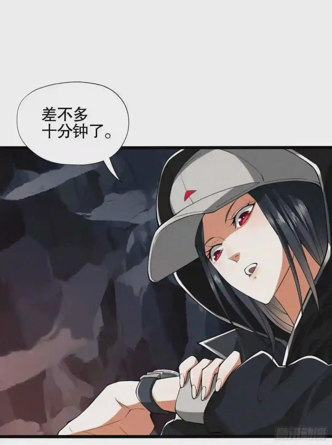 27 暗藏杀机 第52页