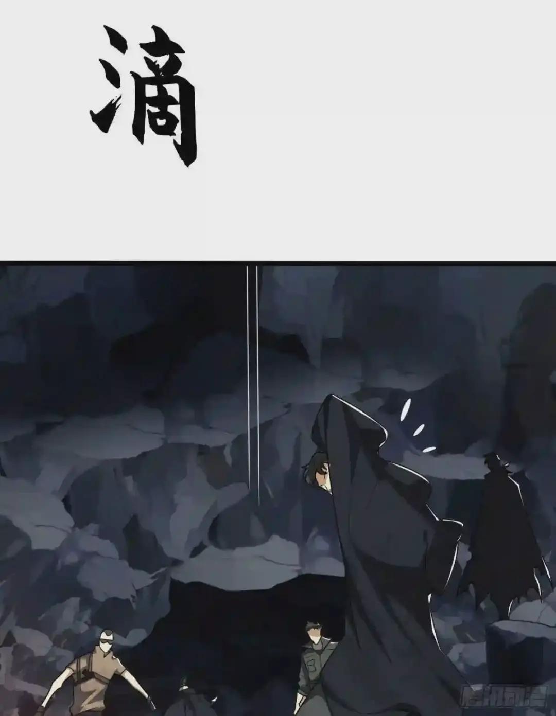 27 暗藏杀机 第59页